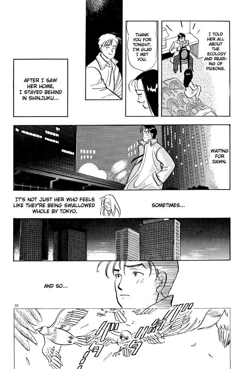 Tokyo Love Story Chapter 1 page 24 - Chapter 1: Waiting For Morning