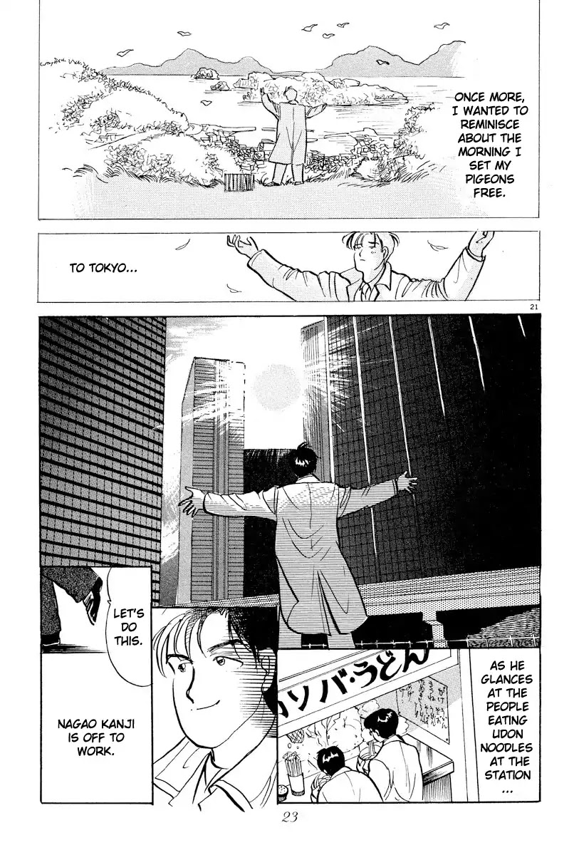 Tokyo Love Story Chapter 1 page 25 - Chapter 1: Waiting For Morning