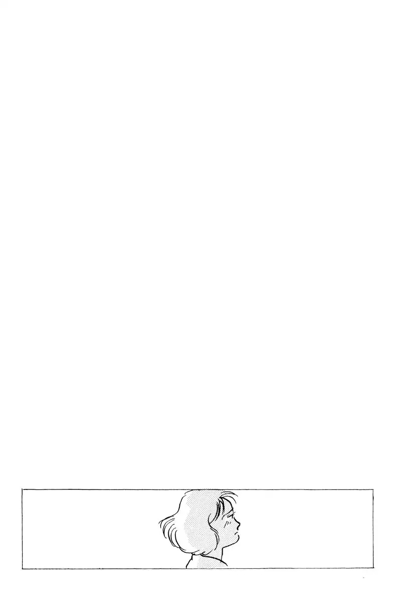Tokyo Love Story Chapter 1 page 26 - Chapter 1: Waiting For Morning
