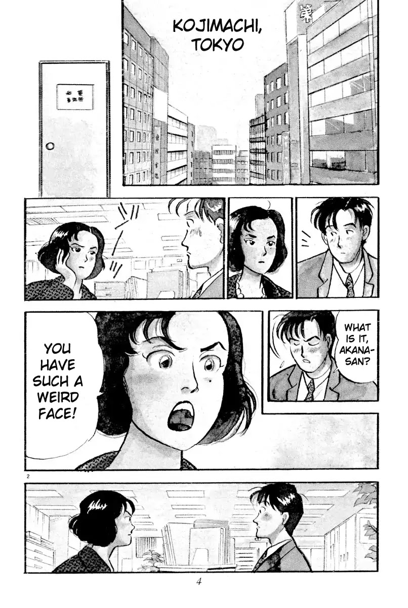 Tokyo Love Story Chapter 1 page 6 - Chapter 1: Waiting For Morning