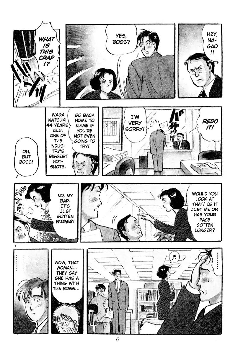 Tokyo Love Story Chapter 1 page 8 - Chapter 1: Waiting For Morning
