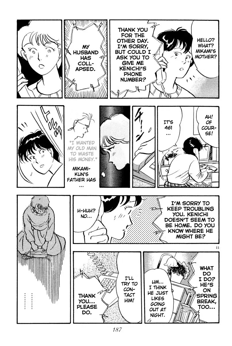 Tokyo Love Story Chapter 10 page 11 - Chapter 10: Searching For You