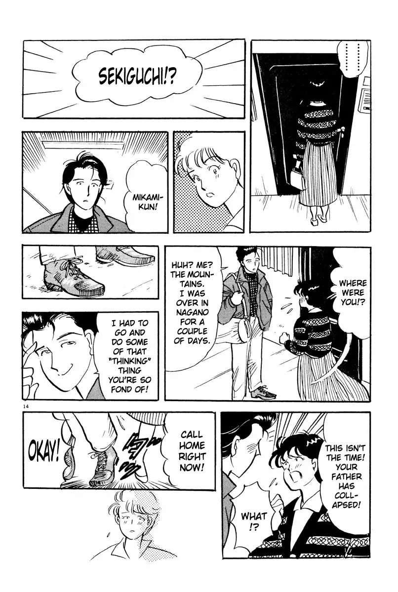 Tokyo Love Story Chapter 10 page 14 - Chapter 10: Searching For You