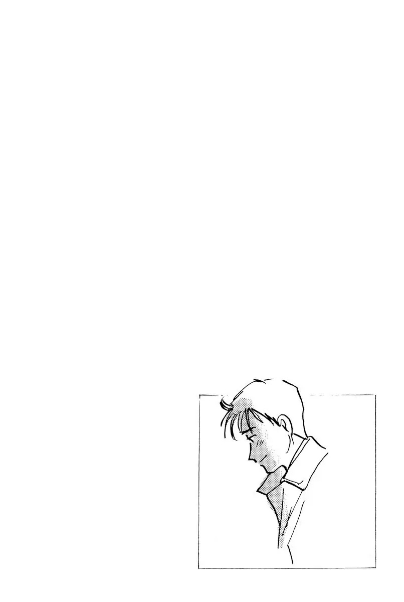 Tokyo Love Story Chapter 10 page 20 - Chapter 10: Searching For You