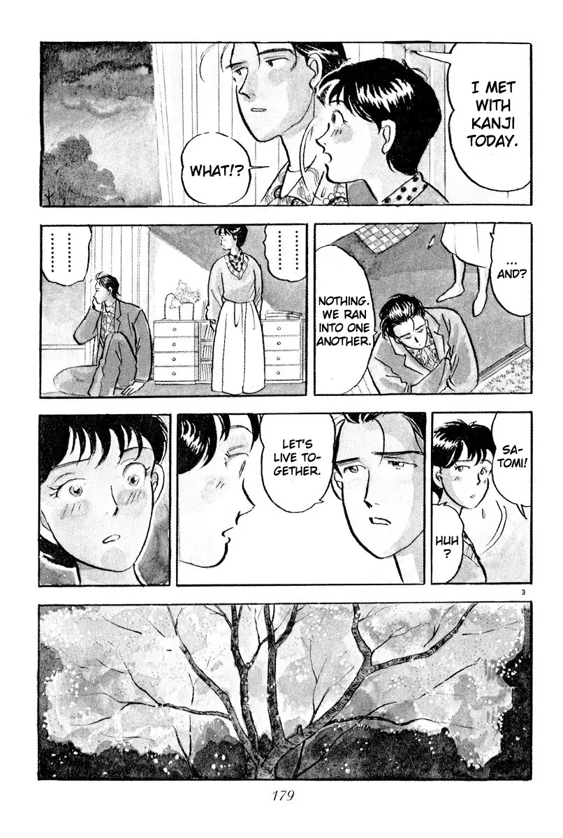Tokyo Love Story Chapter 10 page 3 - Chapter 10: Searching For You