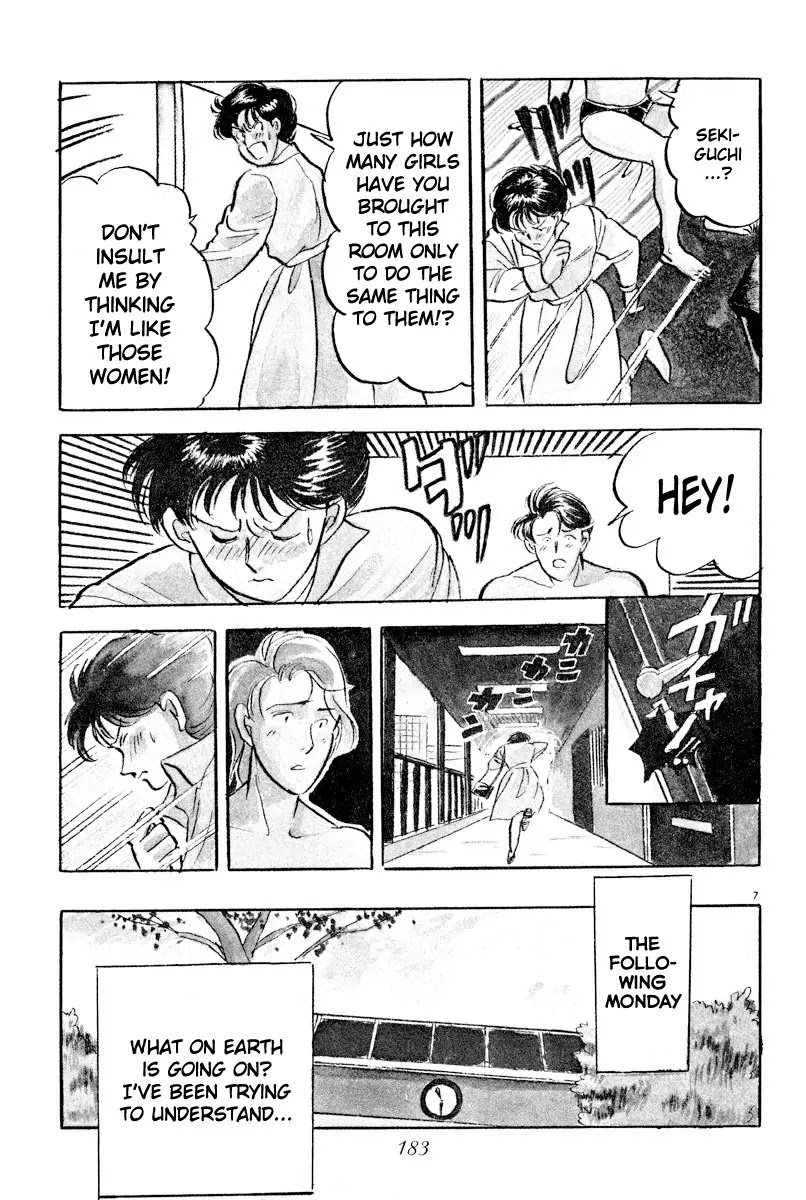 Tokyo Love Story Chapter 10 page 7 - Chapter 10: Searching For You