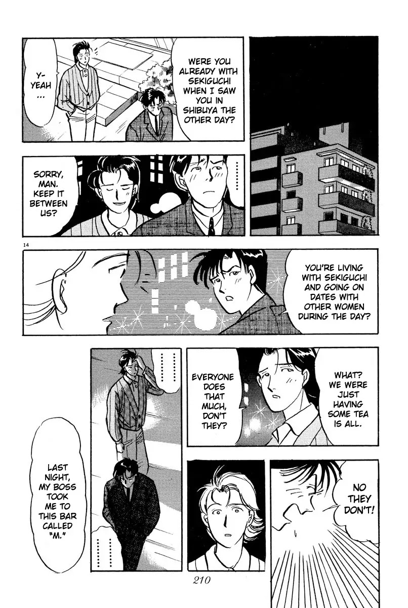 Tokyo Love Story Chapter 11 page 14 - Chapter 11: Why The Two Are...