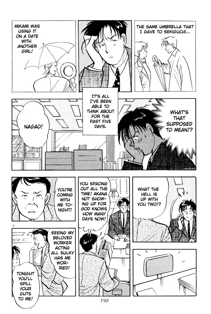 Tokyo Love Story Chapter 11 page 2 - Chapter 11: Why The Two Are...