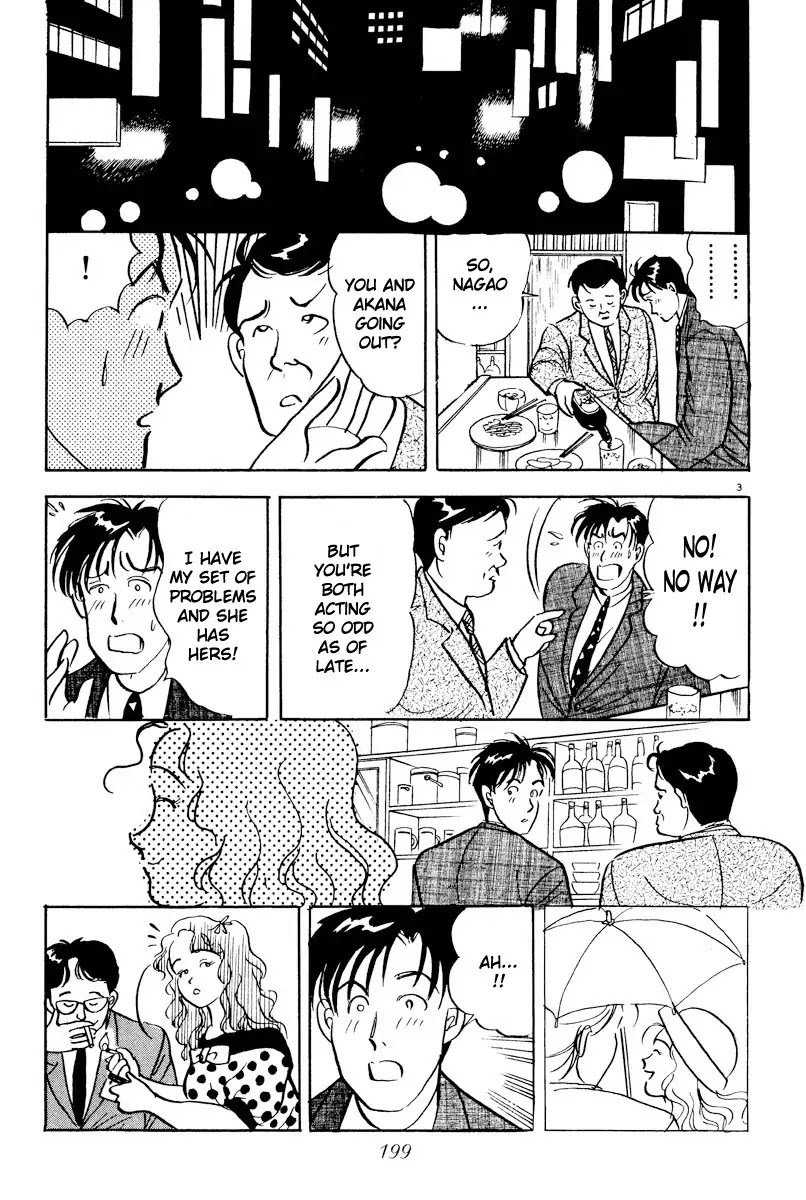 Tokyo Love Story Chapter 11 page 3 - Chapter 11: Why The Two Are...
