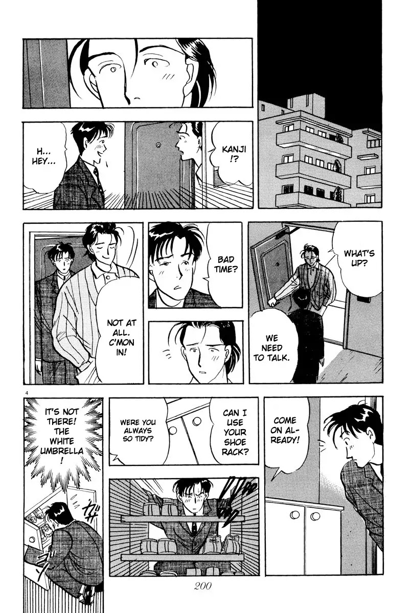Tokyo Love Story Chapter 11 page 4 - Chapter 11: Why The Two Are...