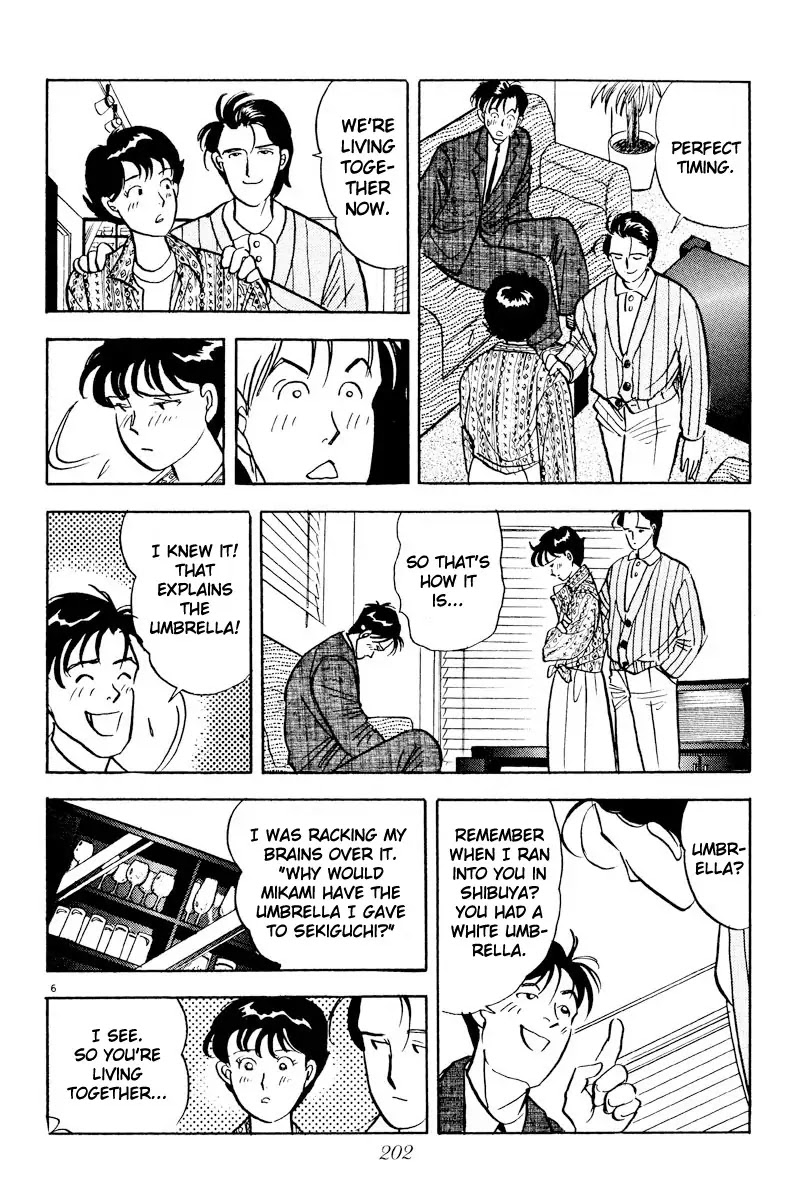Tokyo Love Story Chapter 11 page 6 - Chapter 11: Why The Two Are...