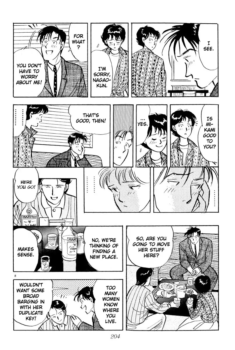 Tokyo Love Story Chapter 11 page 8 - Chapter 11: Why The Two Are...