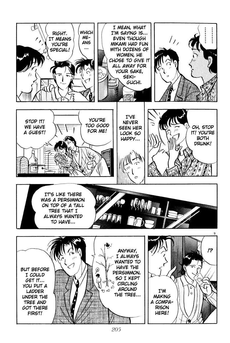 Tokyo Love Story Chapter 11 page 9 - Chapter 11: Why The Two Are...