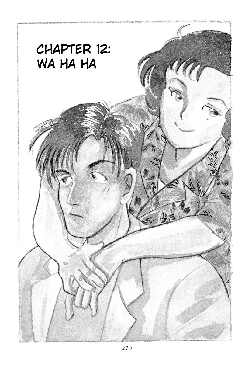 Tokyo Love Story Chapter 12 page 1 - Chapter 12: Wa Ha Ha