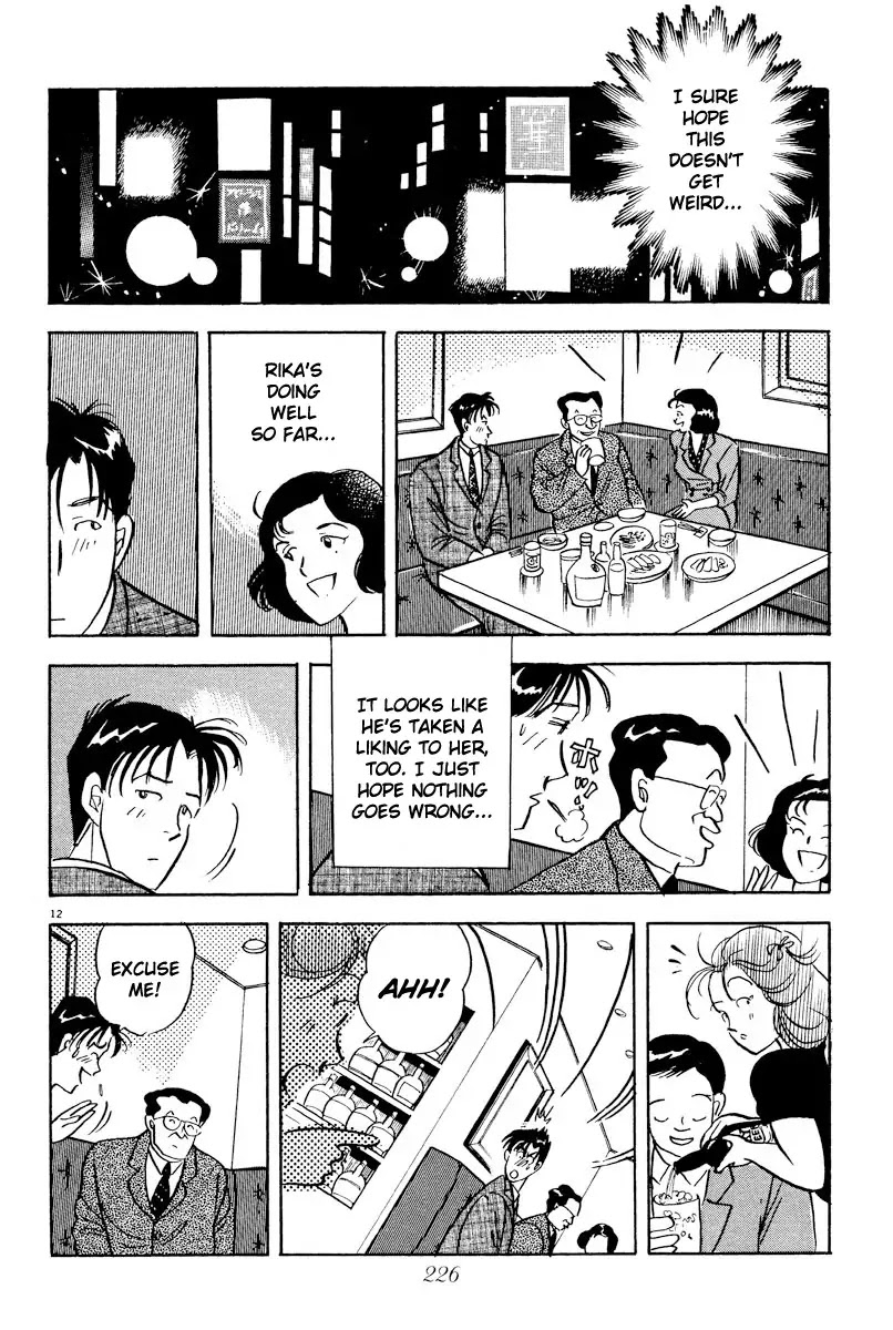 Tokyo Love Story Chapter 12 page 12 - Chapter 12: Wa Ha Ha