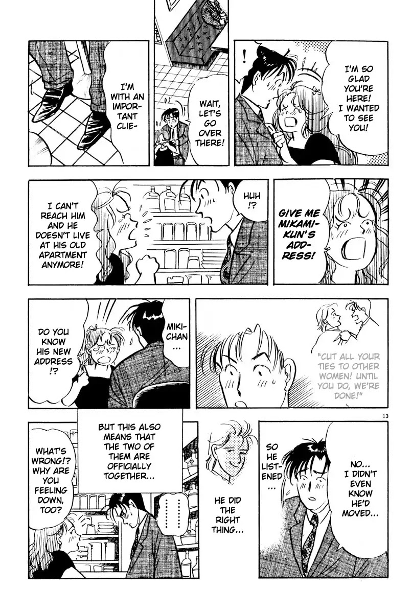 Tokyo Love Story Chapter 12 page 13 - Chapter 12: Wa Ha Ha