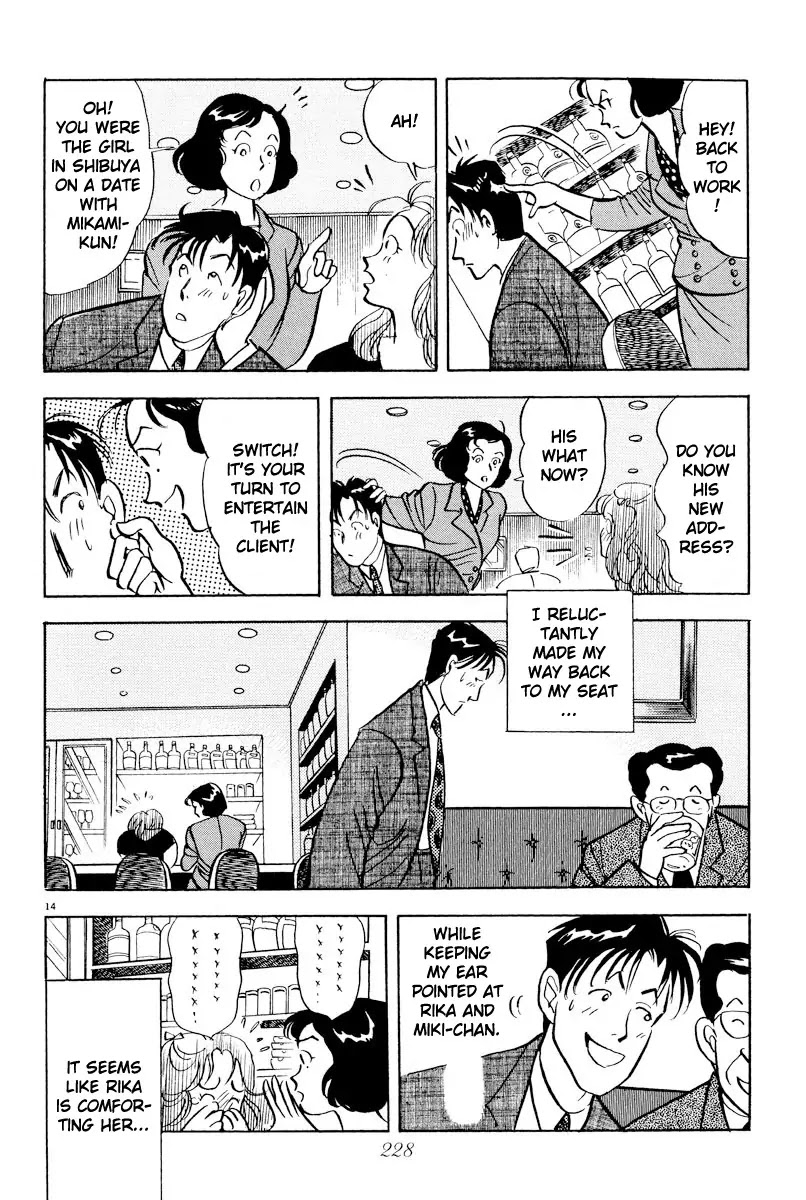 Tokyo Love Story Chapter 12 page 14 - Chapter 12: Wa Ha Ha