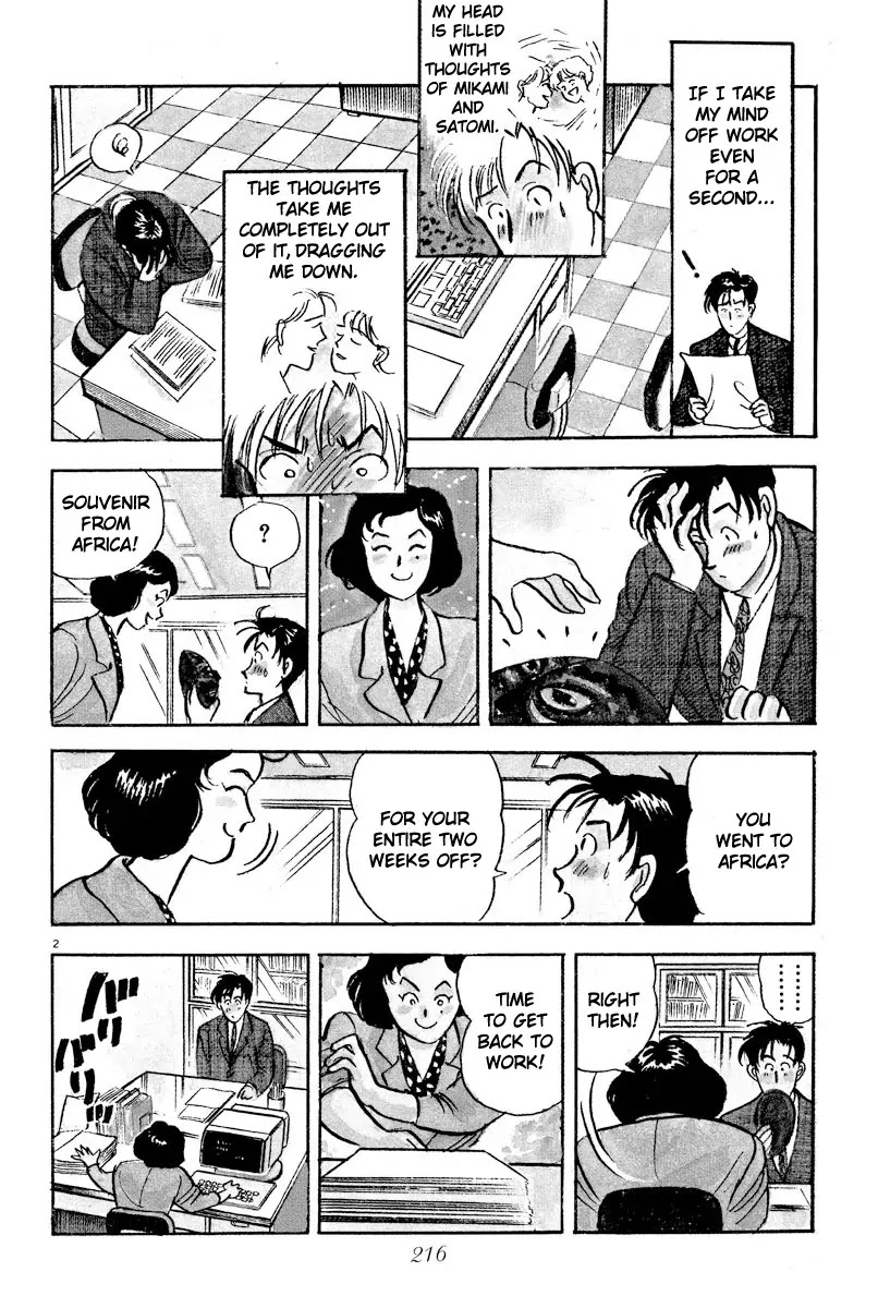 Tokyo Love Story Chapter 12 page 2 - Chapter 12: Wa Ha Ha