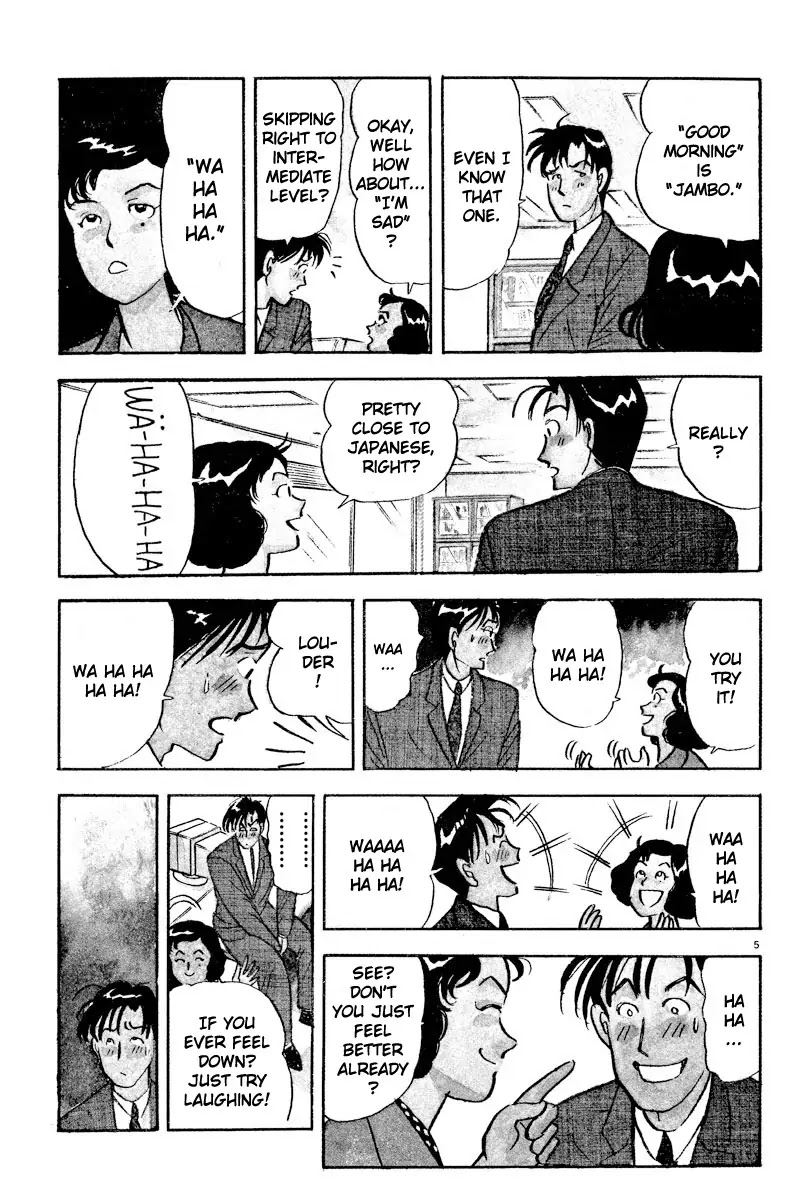 Tokyo Love Story Chapter 12 page 5 - Chapter 12: Wa Ha Ha