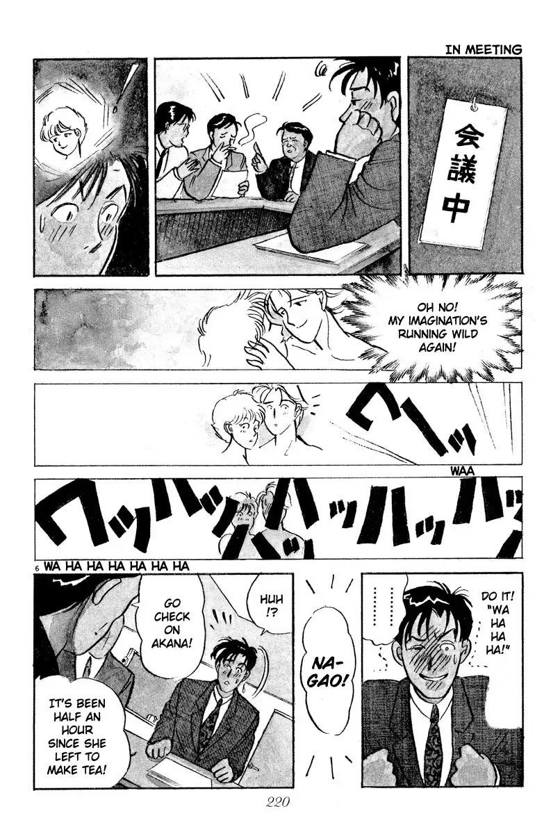 Tokyo Love Story Chapter 12 page 6 - Chapter 12: Wa Ha Ha