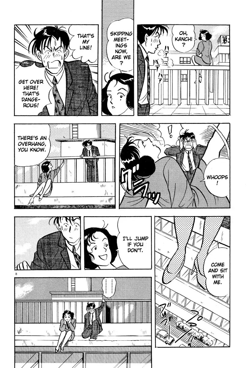 Tokyo Love Story Chapter 12 page 8 - Chapter 12: Wa Ha Ha