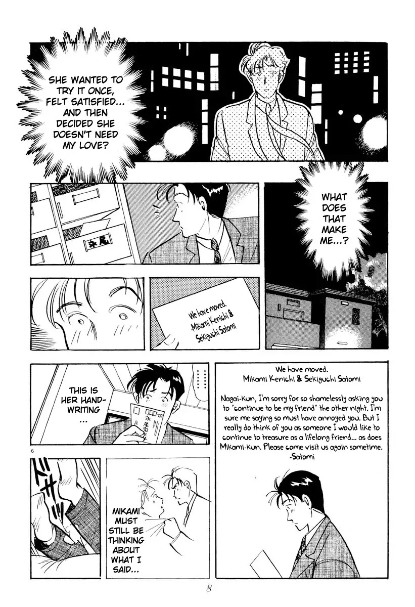 Tokyo Love Story Chapter 13 page 10 - Chapter 13: Too Soon To Call It Love