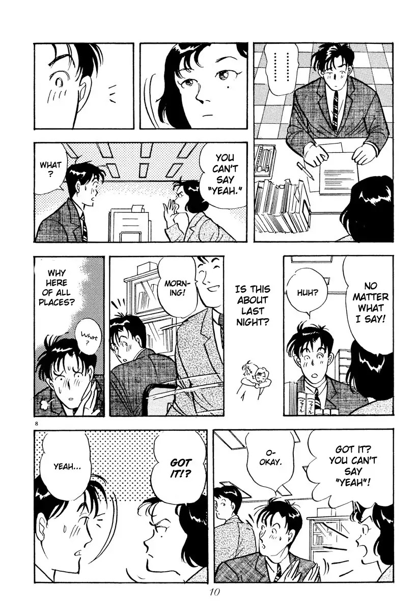 Tokyo Love Story Chapter 13 page 12 - Chapter 13: Too Soon To Call It Love