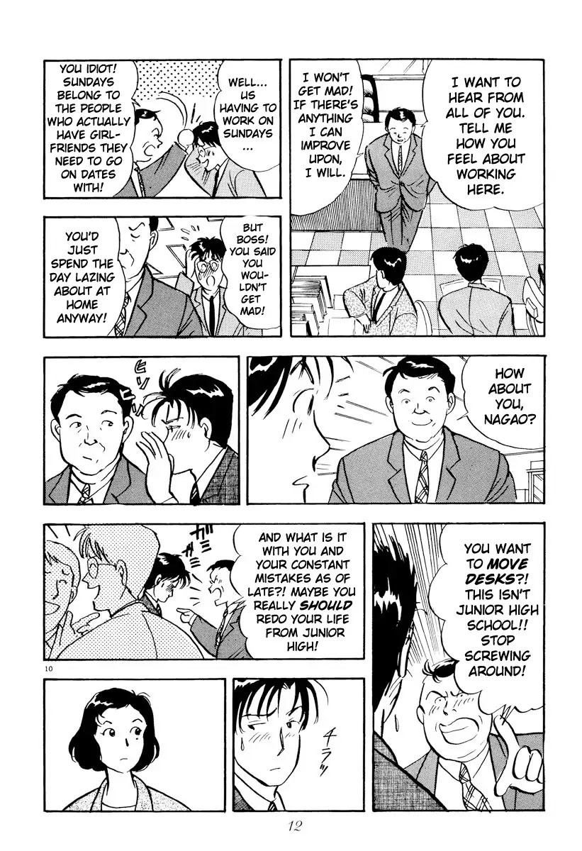 Tokyo Love Story Chapter 13 page 14 - Chapter 13: Too Soon To Call It Love