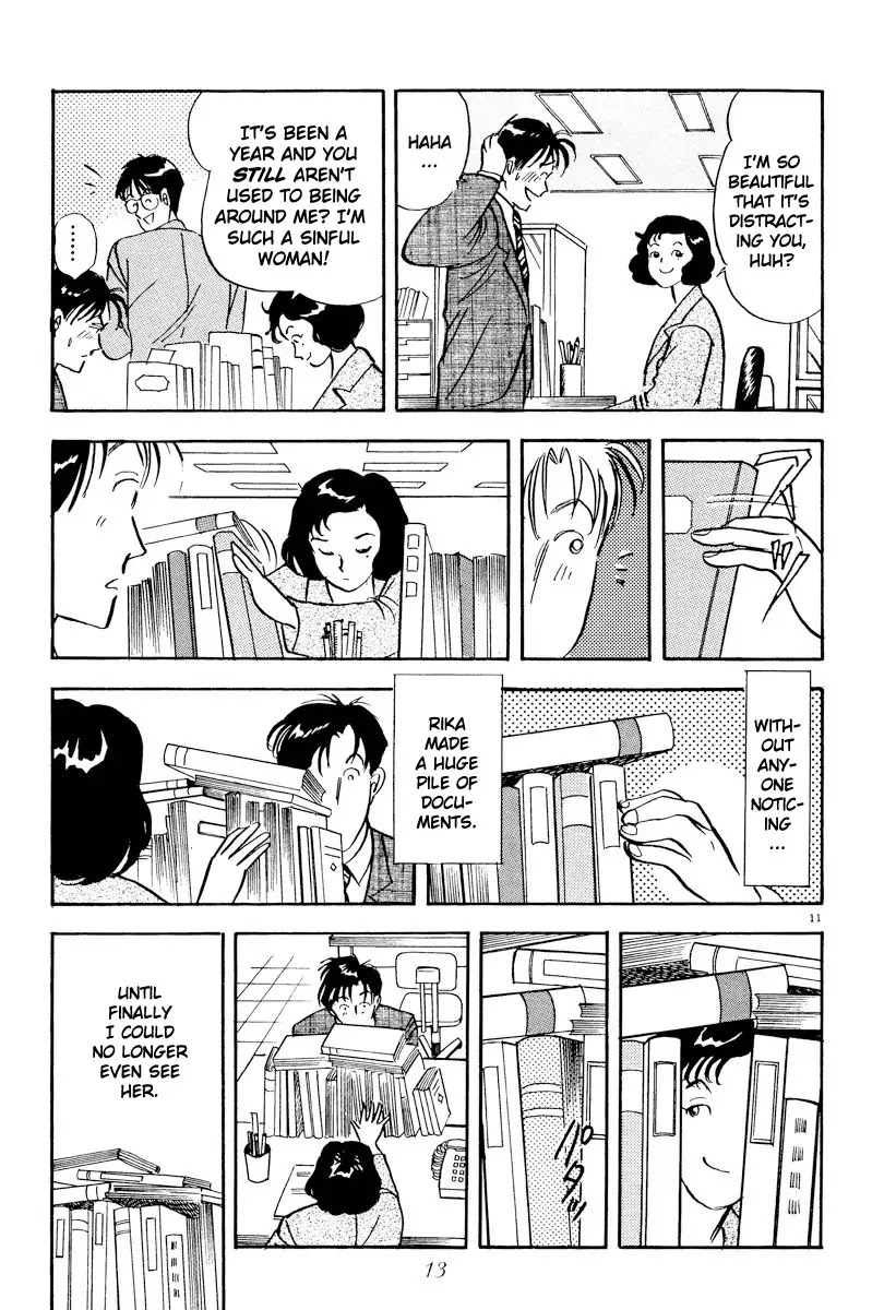 Tokyo Love Story Chapter 13 page 15 - Chapter 13: Too Soon To Call It Love