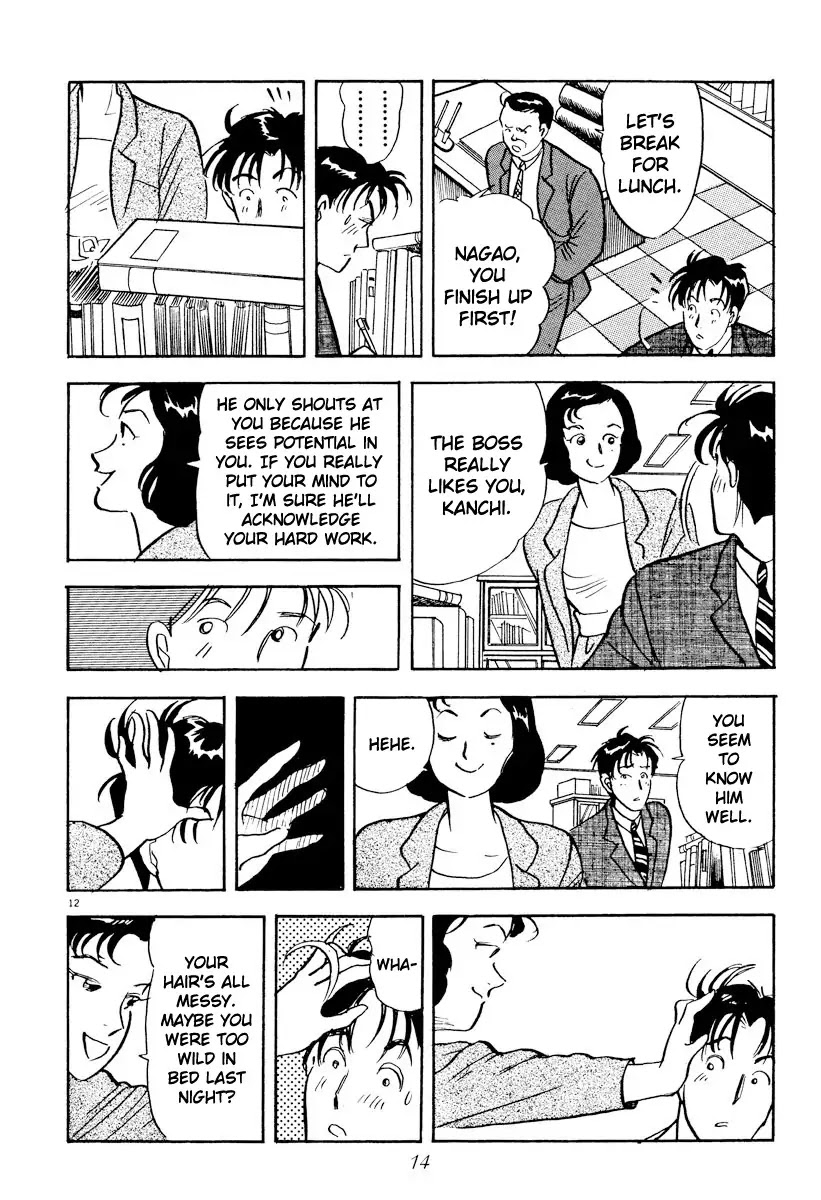 Tokyo Love Story Chapter 13 page 16 - Chapter 13: Too Soon To Call It Love