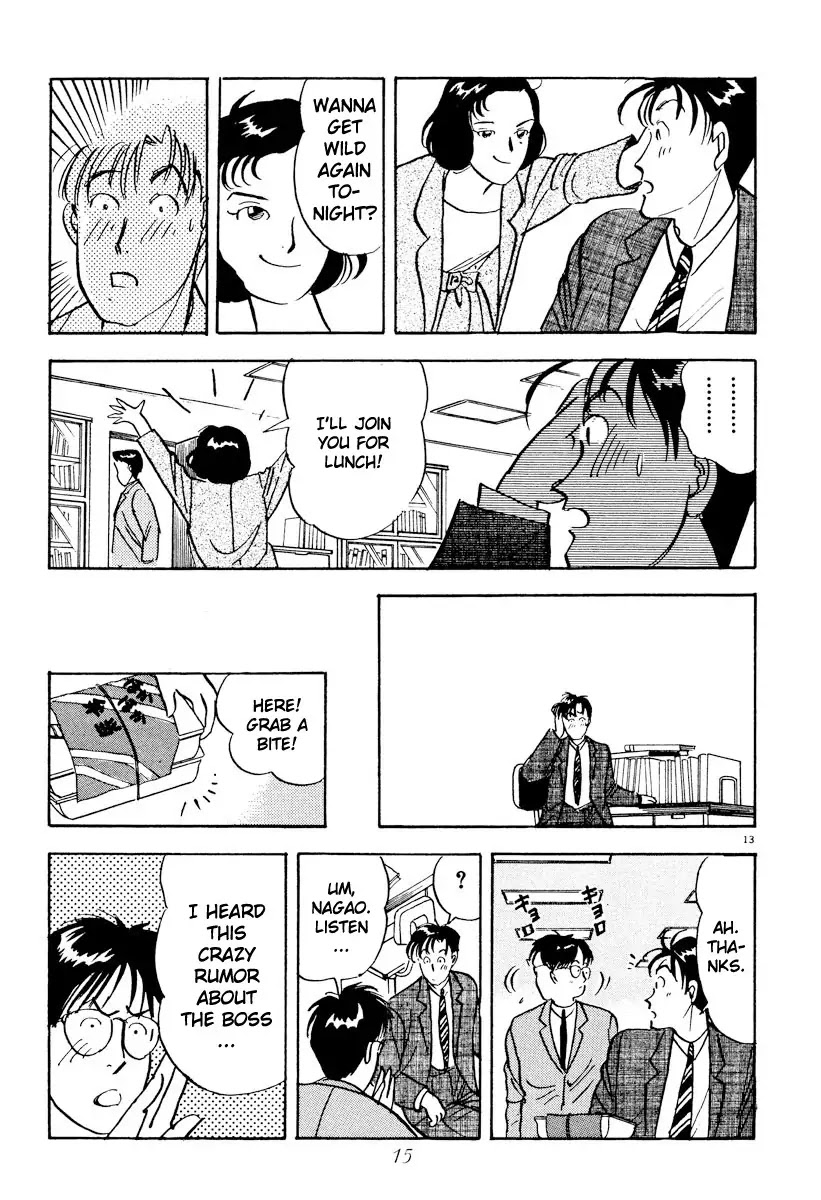 Tokyo Love Story Chapter 13 page 17 - Chapter 13: Too Soon To Call It Love