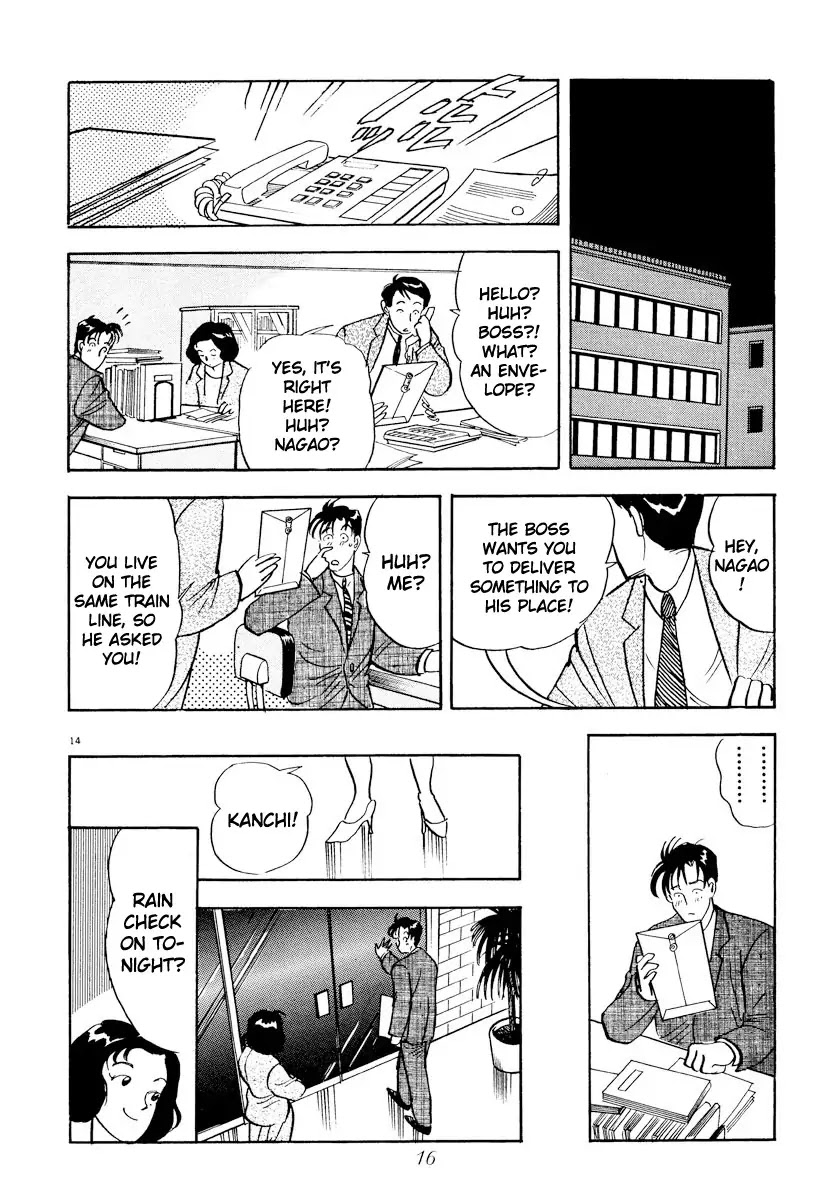 Tokyo Love Story Chapter 13 page 18 - Chapter 13: Too Soon To Call It Love