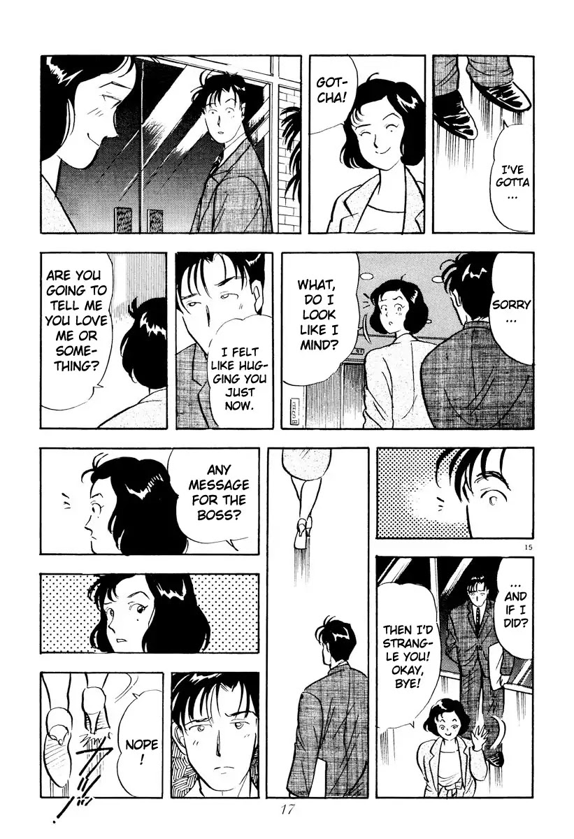 Tokyo Love Story Chapter 13 page 19 - Chapter 13: Too Soon To Call It Love