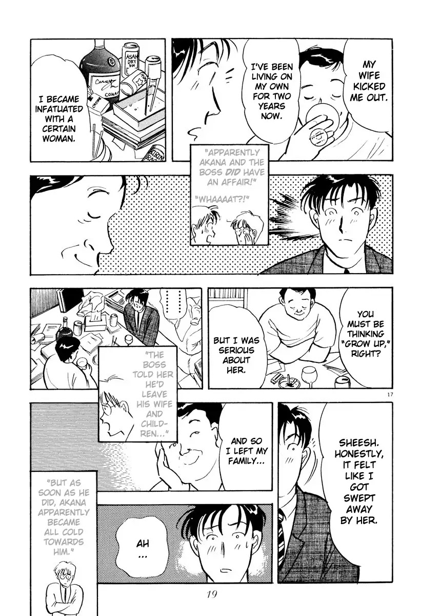 Tokyo Love Story Chapter 13 page 21 - Chapter 13: Too Soon To Call It Love