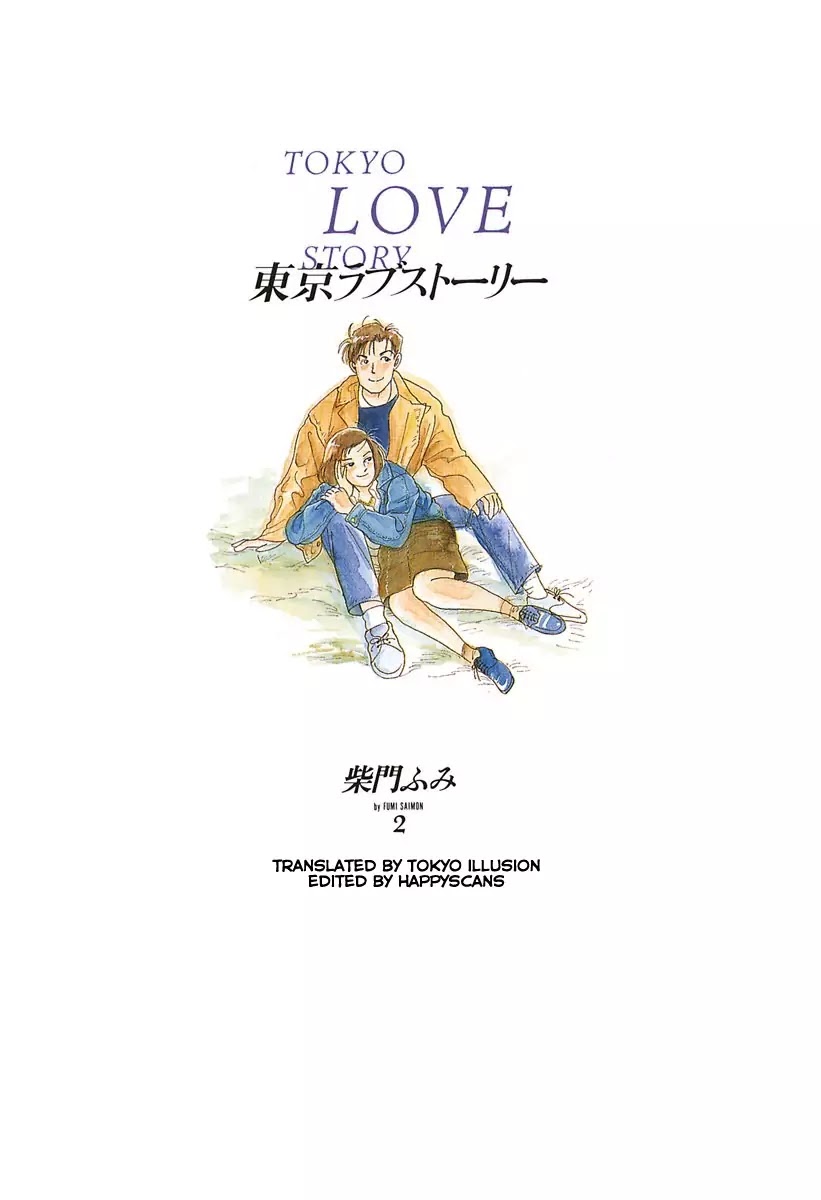 Tokyo Love Story Chapter 13 page 3 - Chapter 13: Too Soon To Call It Love