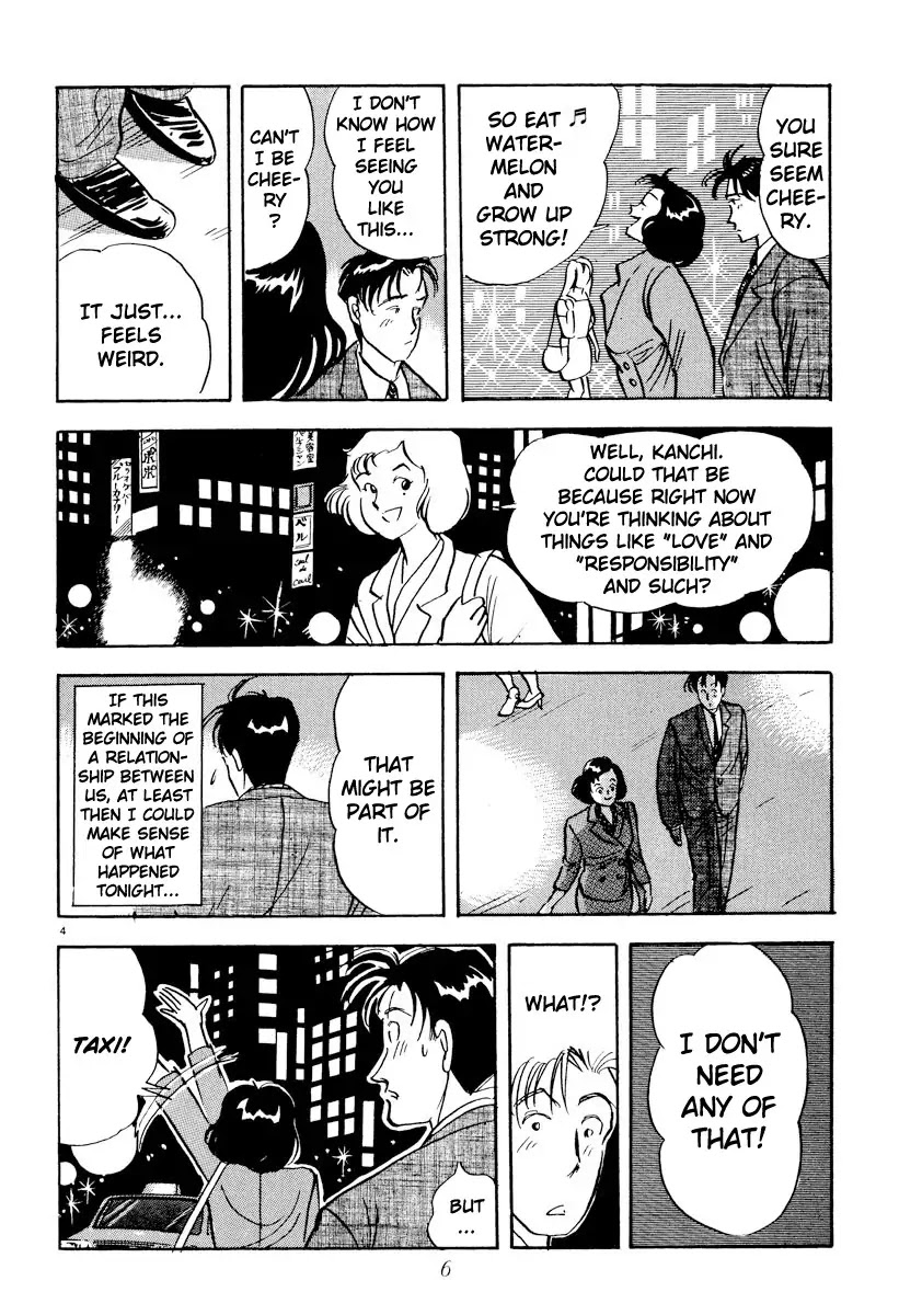 Tokyo Love Story Chapter 13 page 8 - Chapter 13: Too Soon To Call It Love