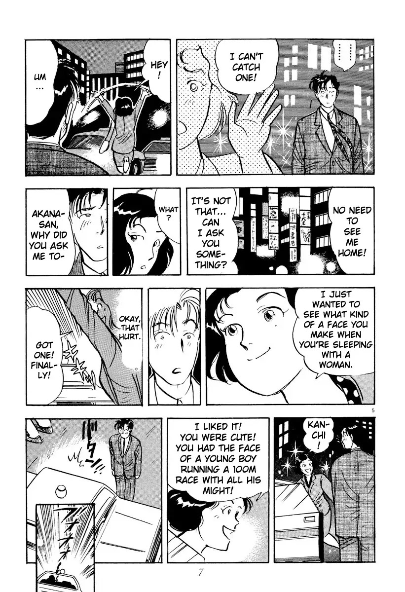 Tokyo Love Story Chapter 13 page 9 - Chapter 13: Too Soon To Call It Love
