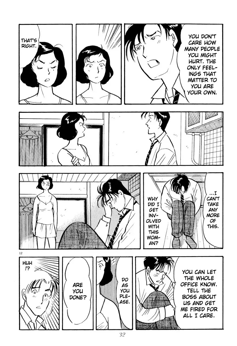 Tokyo Love Story Chapter 14 page 12 - Chapter 14: The Beginning Of Love