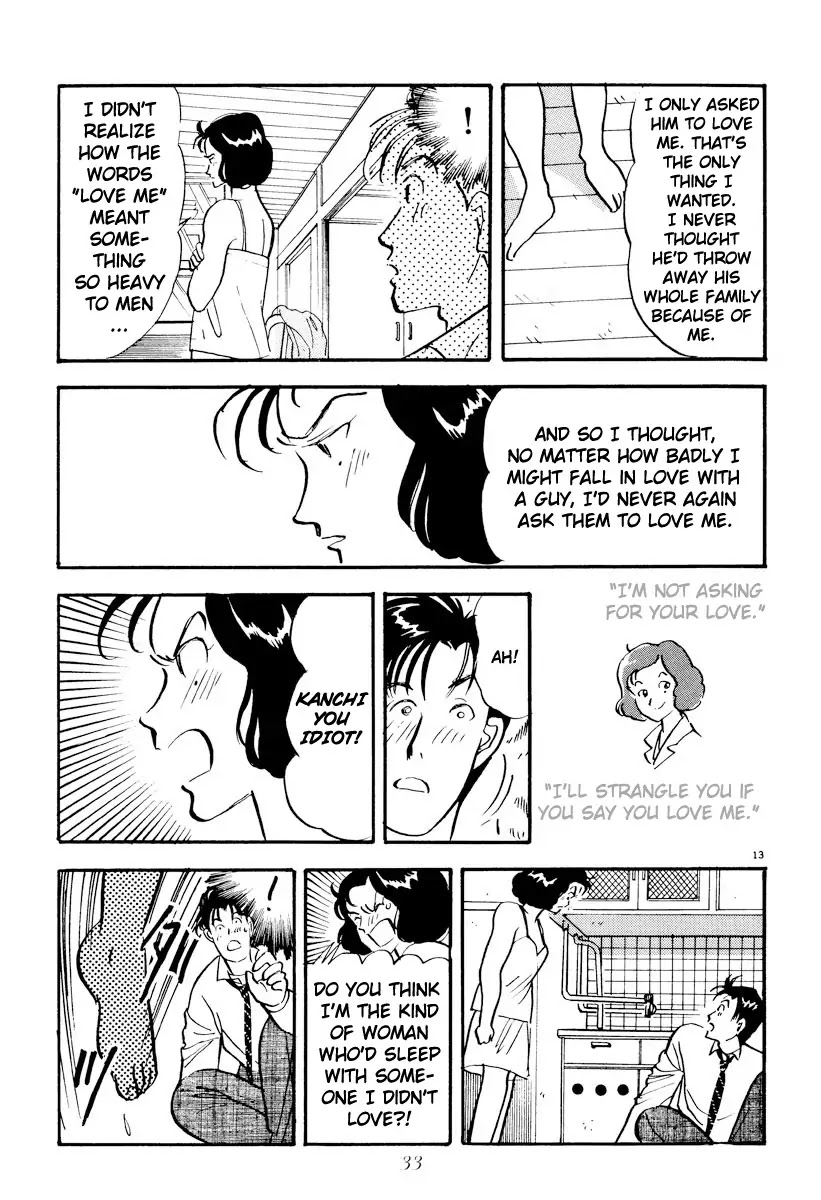 Tokyo Love Story Chapter 14 page 13 - Chapter 14: The Beginning Of Love
