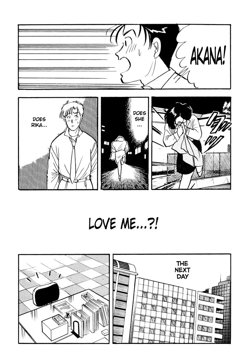 Tokyo Love Story Chapter 14 page 14 - Chapter 14: The Beginning Of Love