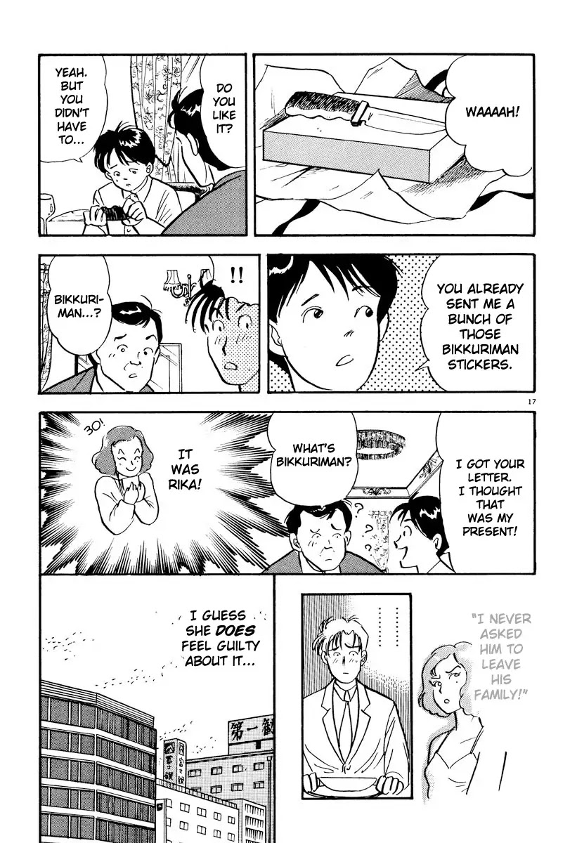 Tokyo Love Story Chapter 14 page 17 - Chapter 14: The Beginning Of Love
