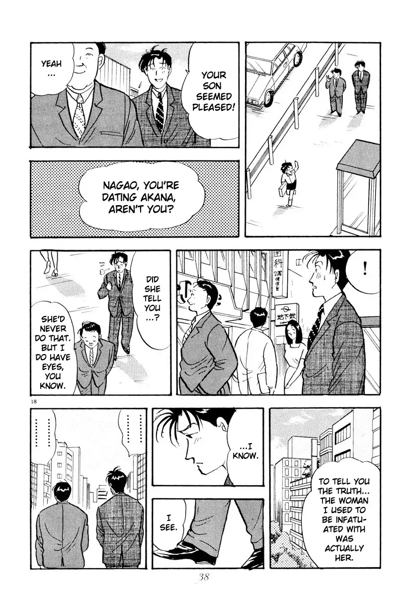 Tokyo Love Story Chapter 14 page 18 - Chapter 14: The Beginning Of Love