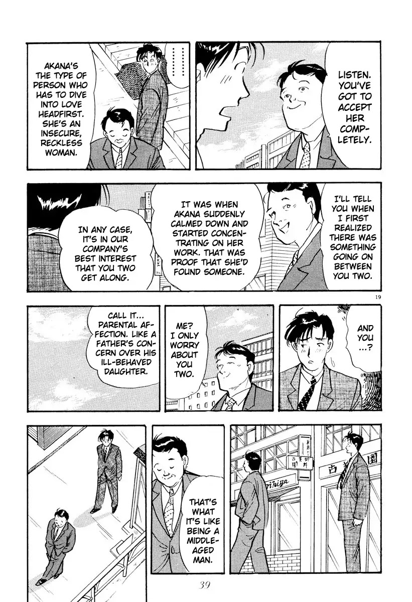 Tokyo Love Story Chapter 14 page 19 - Chapter 14: The Beginning Of Love
