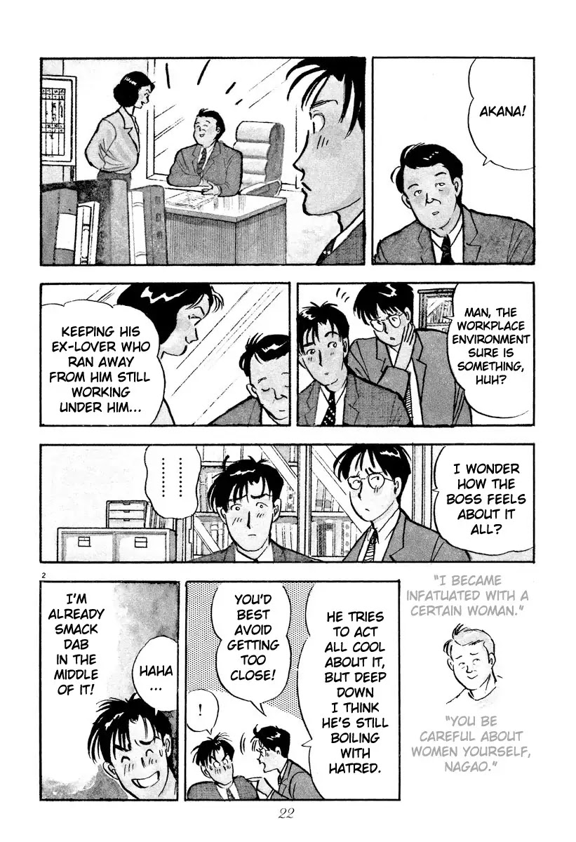Tokyo Love Story Chapter 14 page 2 - Chapter 14: The Beginning Of Love