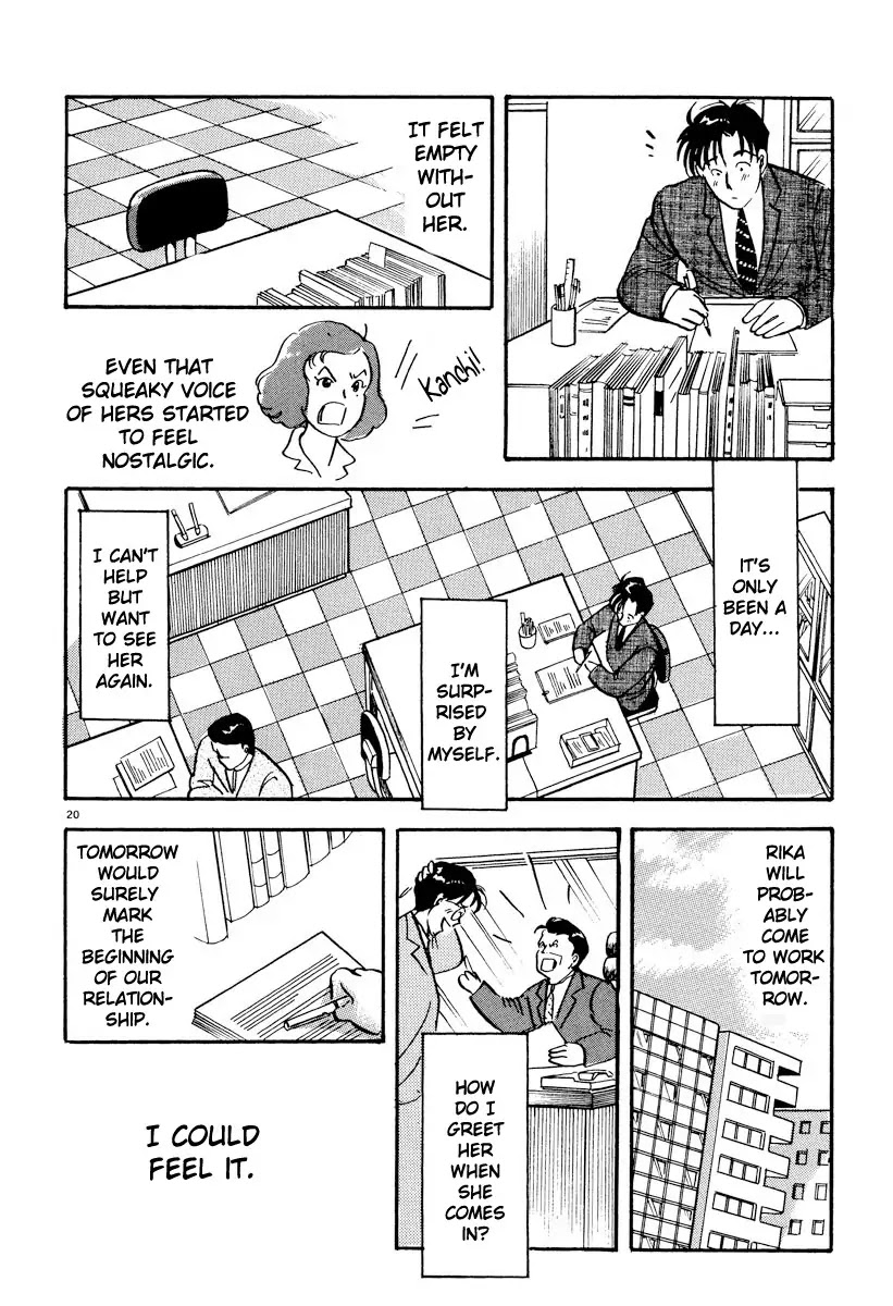 Tokyo Love Story Chapter 14 page 20 - Chapter 14: The Beginning Of Love