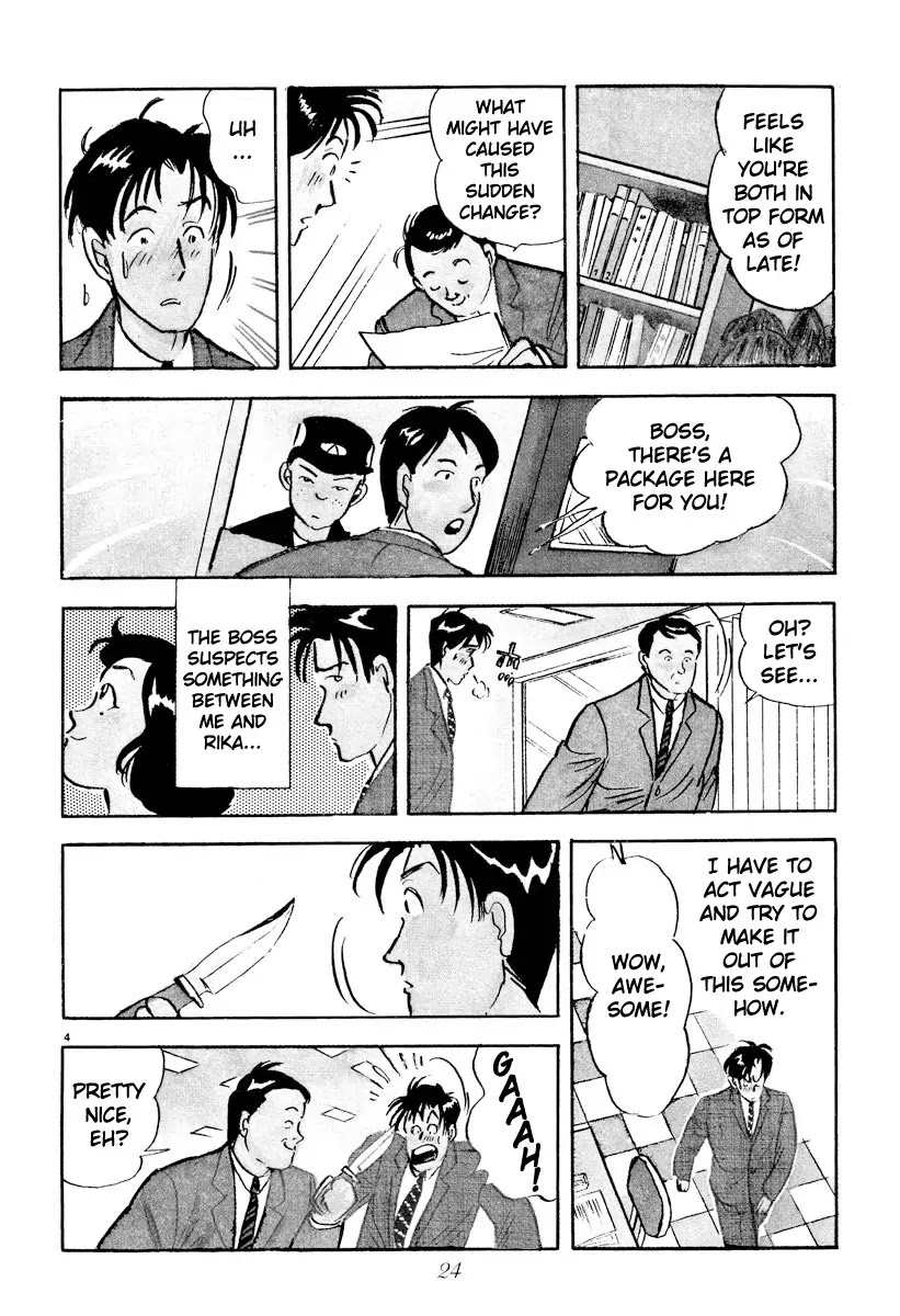 Tokyo Love Story Chapter 14 page 4 - Chapter 14: The Beginning Of Love
