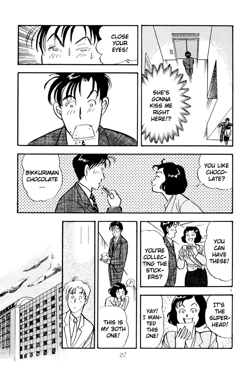 Tokyo Love Story Chapter 14 page 7 - Chapter 14: The Beginning Of Love