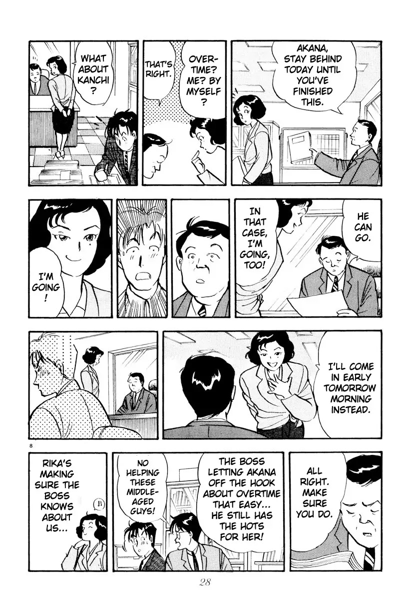 Tokyo Love Story Chapter 14 page 8 - Chapter 14: The Beginning Of Love