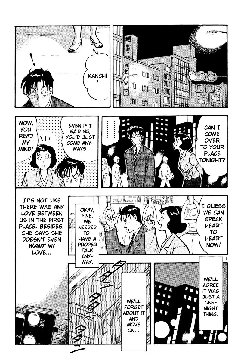 Tokyo Love Story Chapter 14 page 9 - Chapter 14: The Beginning Of Love
