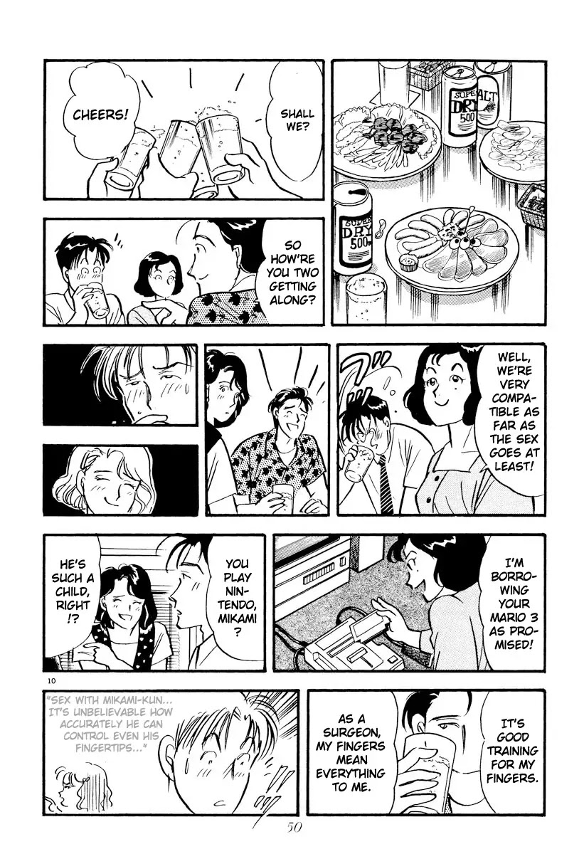 Tokyo Love Story Chapter 15 page 10 - Chapter 15: Heavy Rain